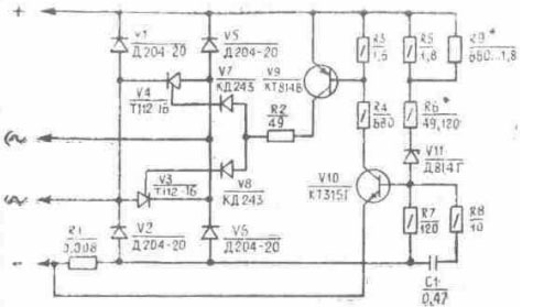 The scheme of a rectifier-voltage regulator BPV 21-15
